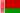 Belarus U16 W